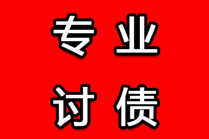 离婚纠纷中的民间借贷调解可行性